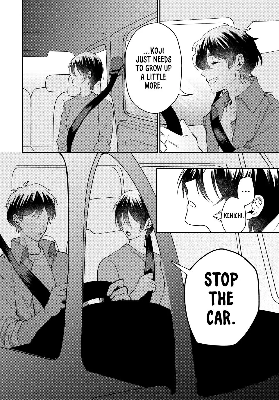 Sekokechi Gimai ga Subete wo Ushinatta Hanashi Chapter 7 - page 32