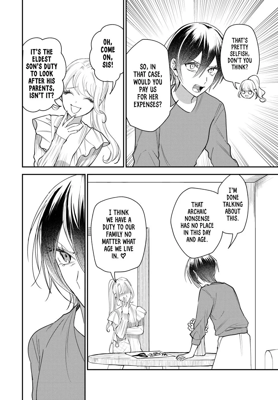Sekokechi Gimai ga Subete wo Ushinatta Hanashi Chapter 7 - page 4