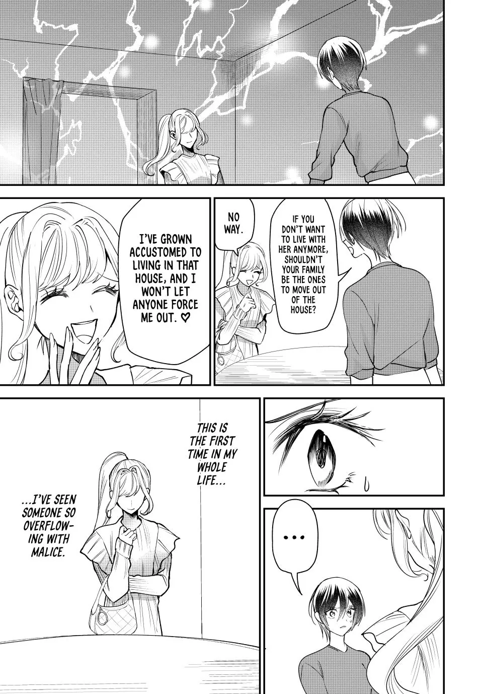 Sekokechi Gimai ga Subete wo Ushinatta Hanashi Chapter 7 - page 5