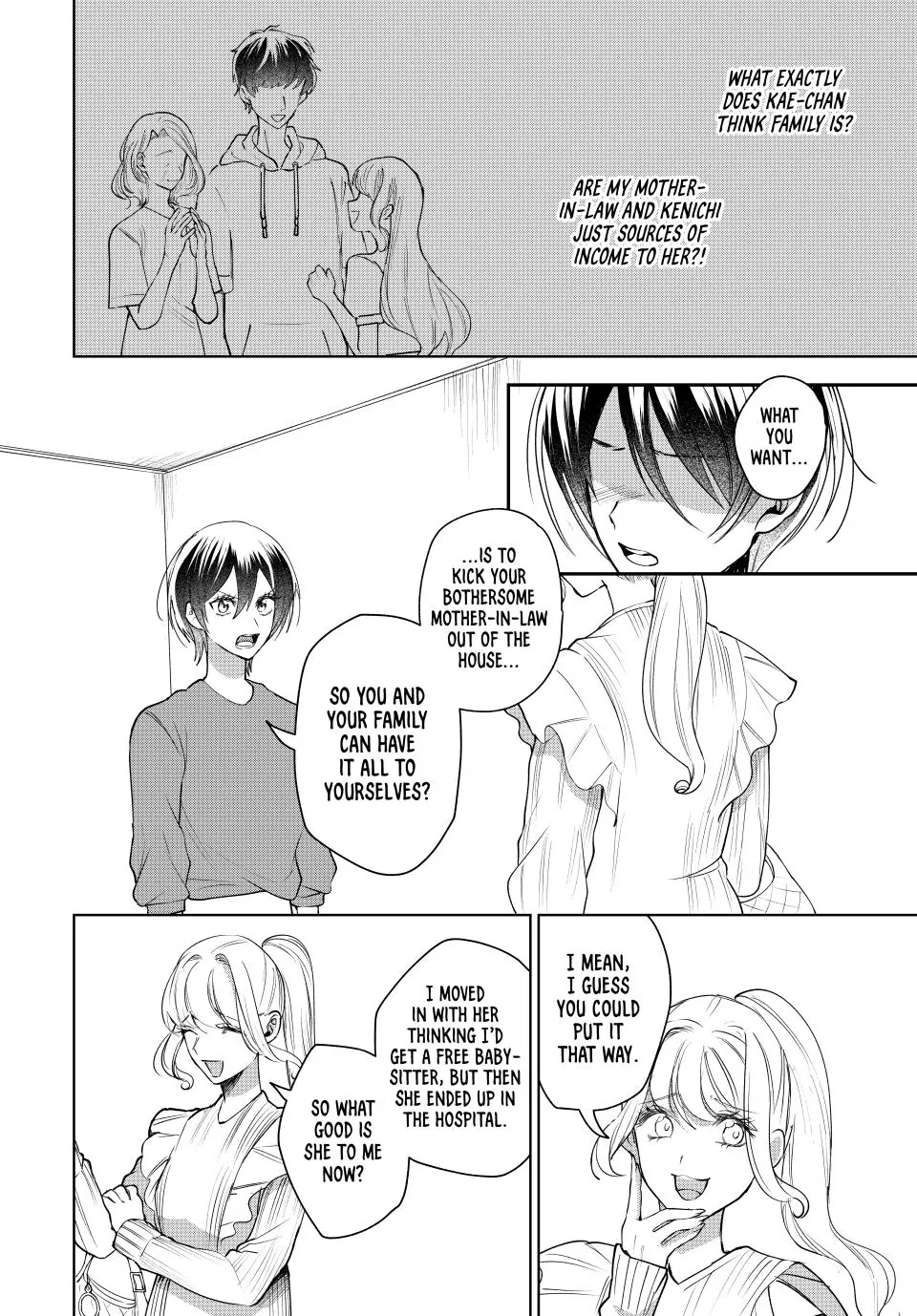 Sekokechi Gimai ga Subete wo Ushinatta Hanashi Chapter 7 - page 6