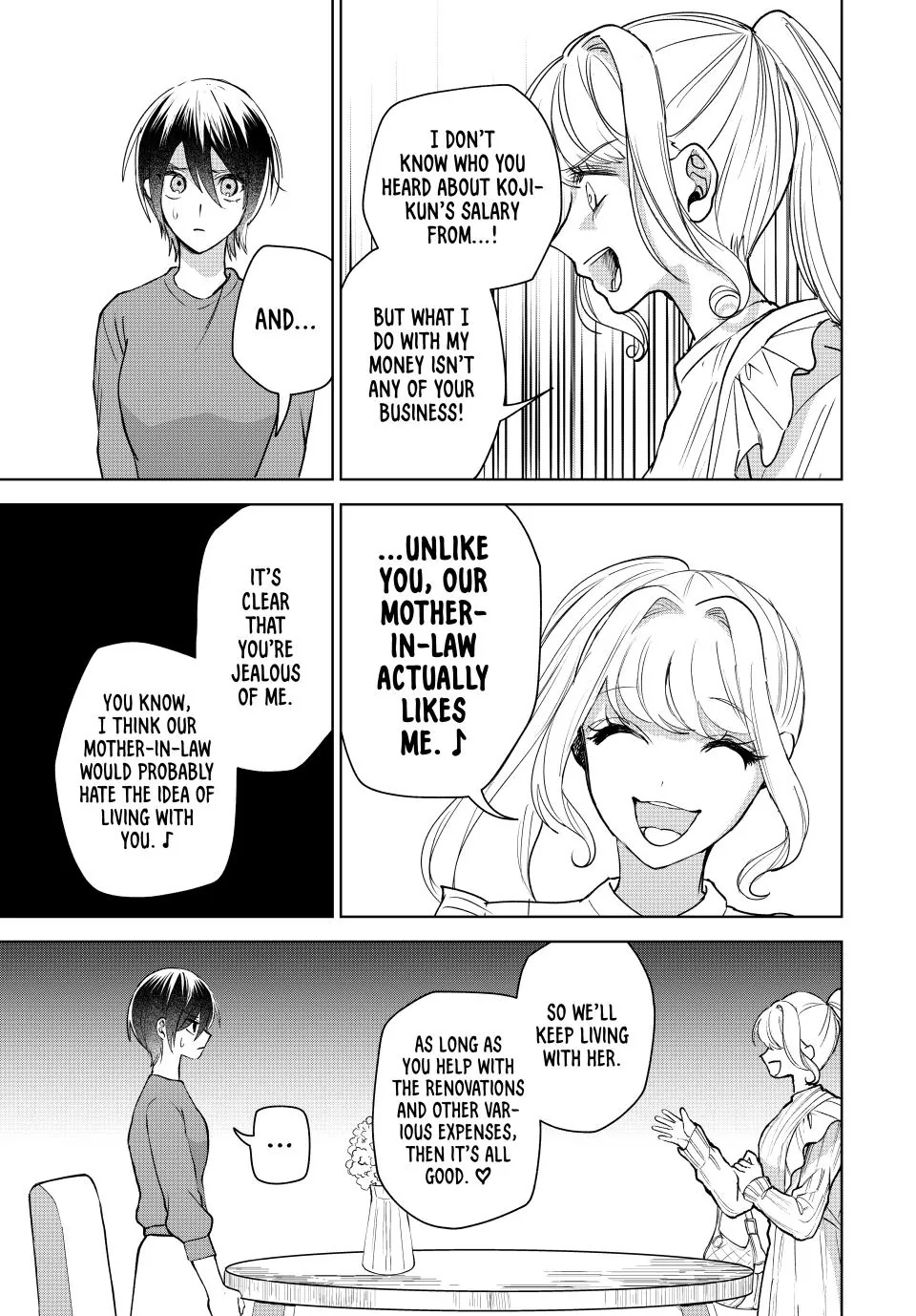 Sekokechi Gimai ga Subete wo Ushinatta Hanashi Chapter 7 - page 9