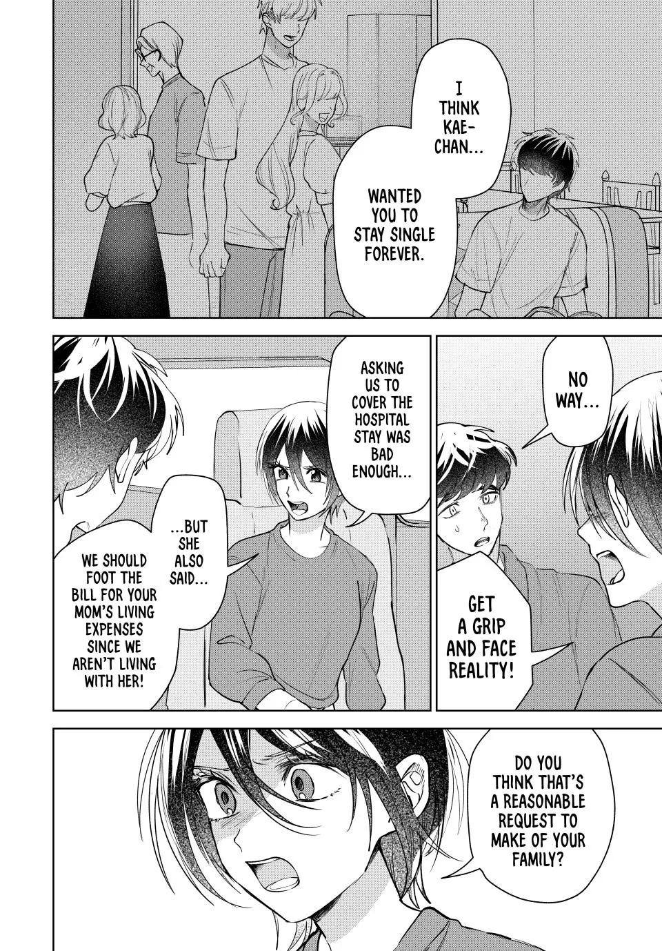 Sekokechi Gimai ga Subete wo Ushinatta Hanashi Chapter 8 - page 10