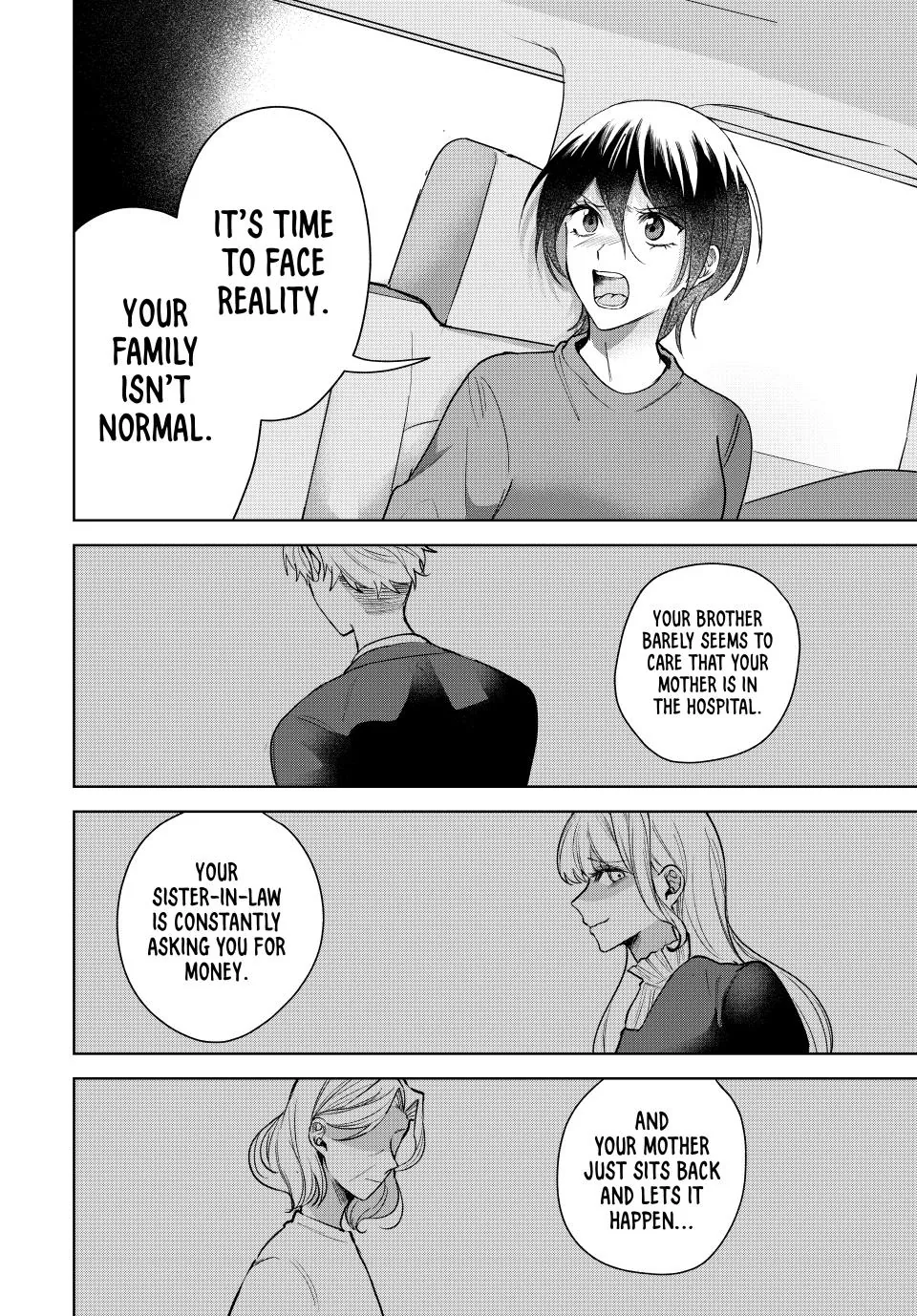 Sekokechi Gimai ga Subete wo Ushinatta Hanashi Chapter 8 - page 12