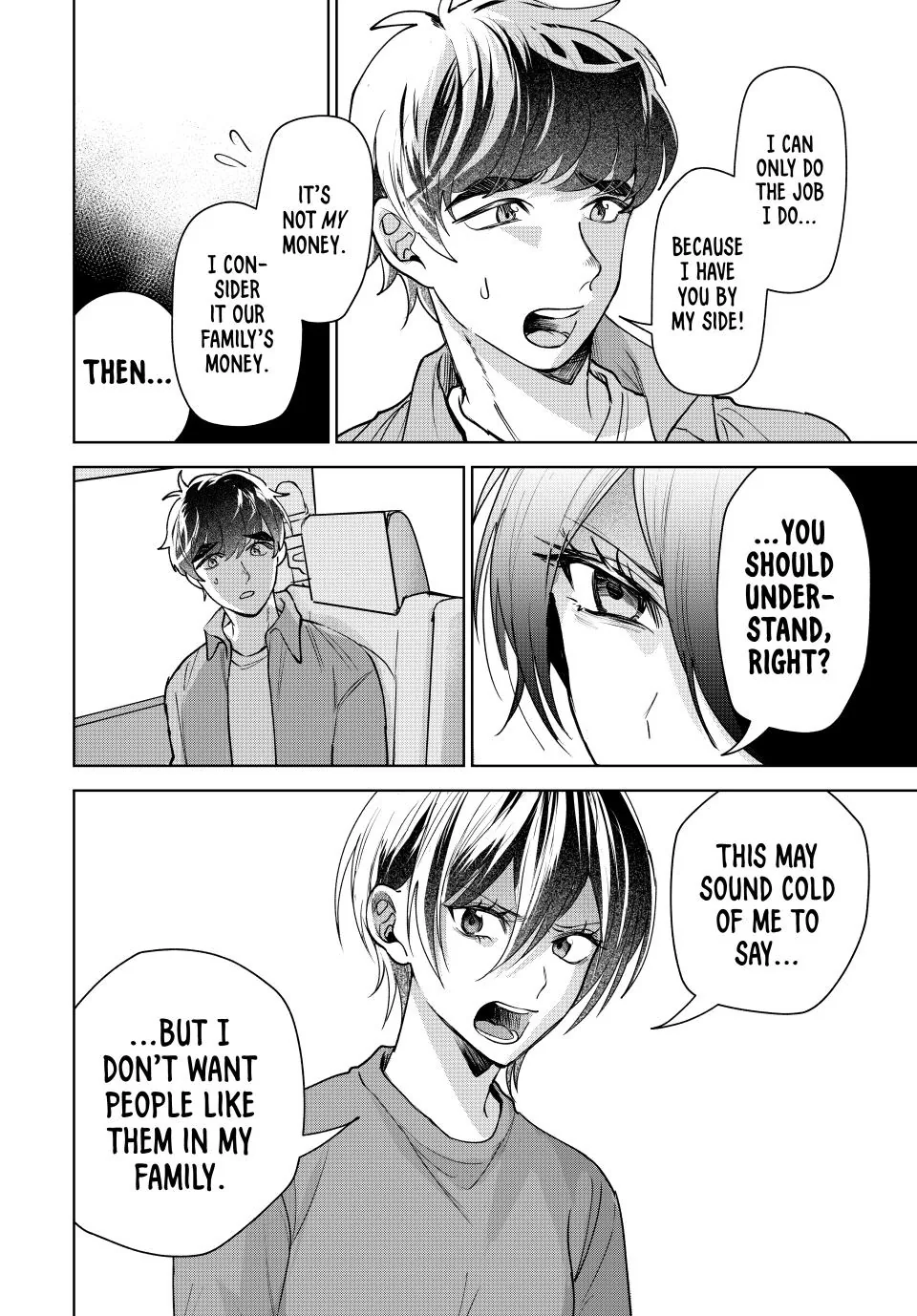 Sekokechi Gimai ga Subete wo Ushinatta Hanashi Chapter 8 - page 14