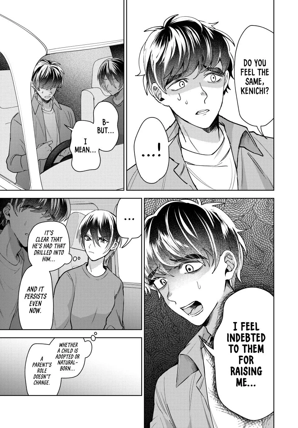 Sekokechi Gimai ga Subete wo Ushinatta Hanashi Chapter 8 - page 15