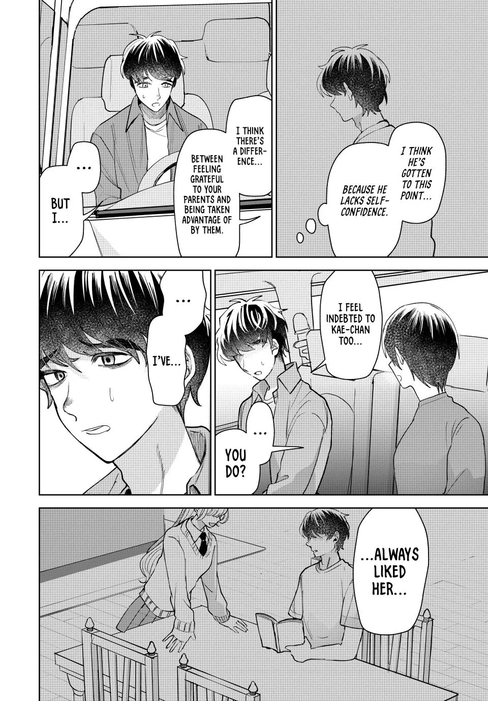 Sekokechi Gimai ga Subete wo Ushinatta Hanashi Chapter 8 - page 16