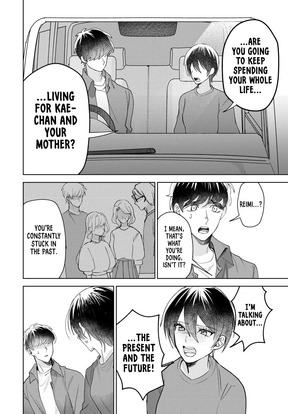 Sekokechi Gimai ga Subete wo Ushinatta Hanashi Chapter 8 - page 18