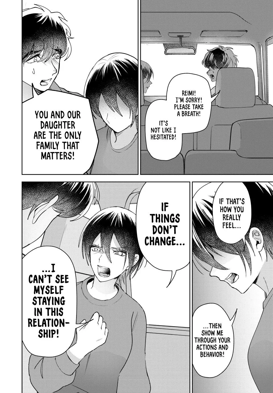 Sekokechi Gimai ga Subete wo Ushinatta Hanashi Chapter 8 - page 20