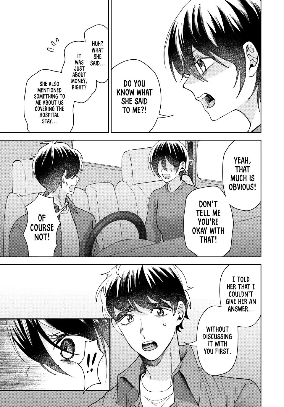 Sekokechi Gimai ga Subete wo Ushinatta Hanashi Chapter 8 - page 3