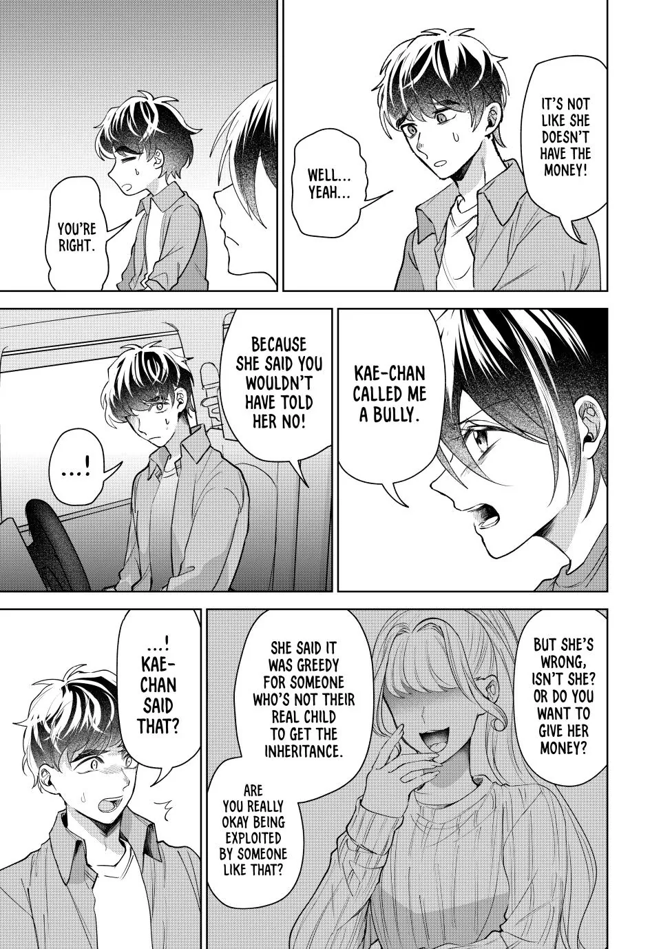 Sekokechi Gimai ga Subete wo Ushinatta Hanashi Chapter 8 - page 5