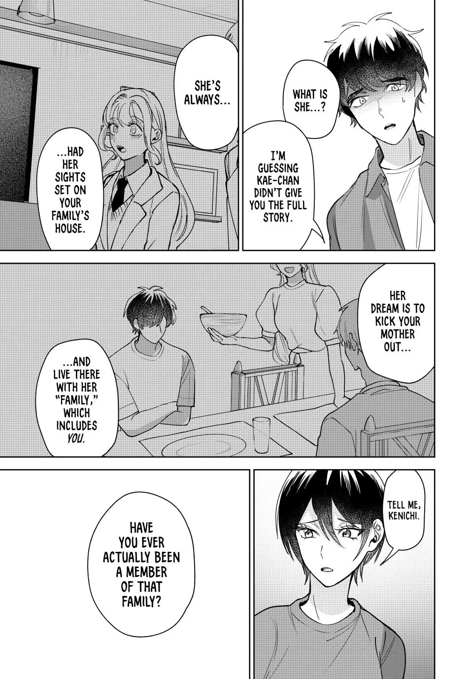Sekokechi Gimai ga Subete wo Ushinatta Hanashi Chapter 8 - page 7