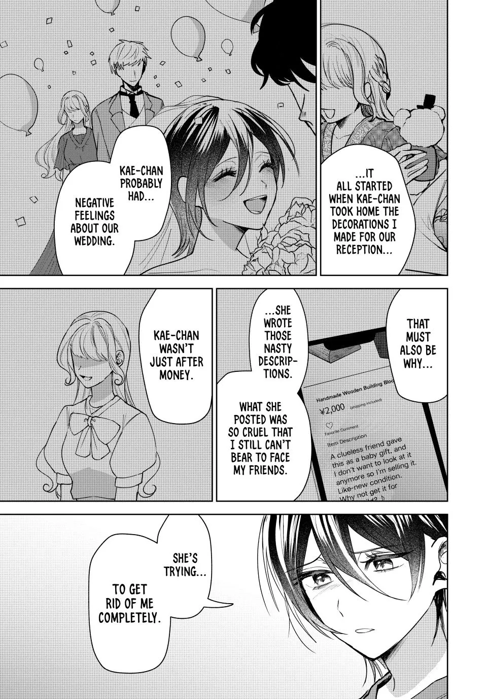 Sekokechi Gimai ga Subete wo Ushinatta Hanashi Chapter 8 - page 9