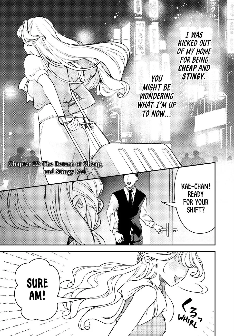 Sekokechi Gimai ga Subete wo Ushinatta Hanashi Chapter 22 - page 1