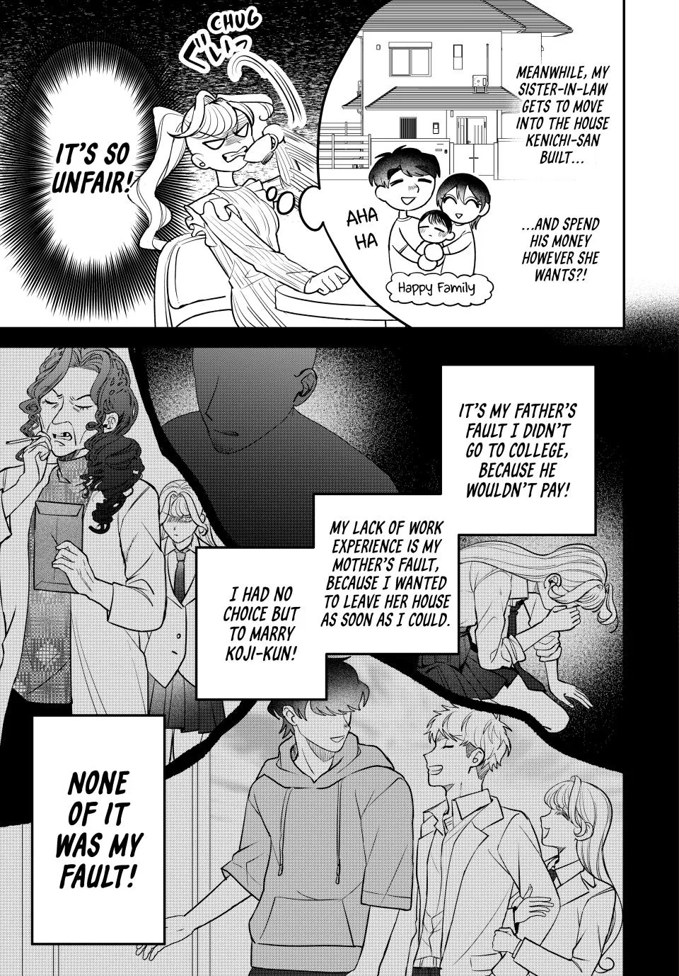 Sekokechi Gimai ga Subete wo Ushinatta Hanashi Chapter 22 - page 11