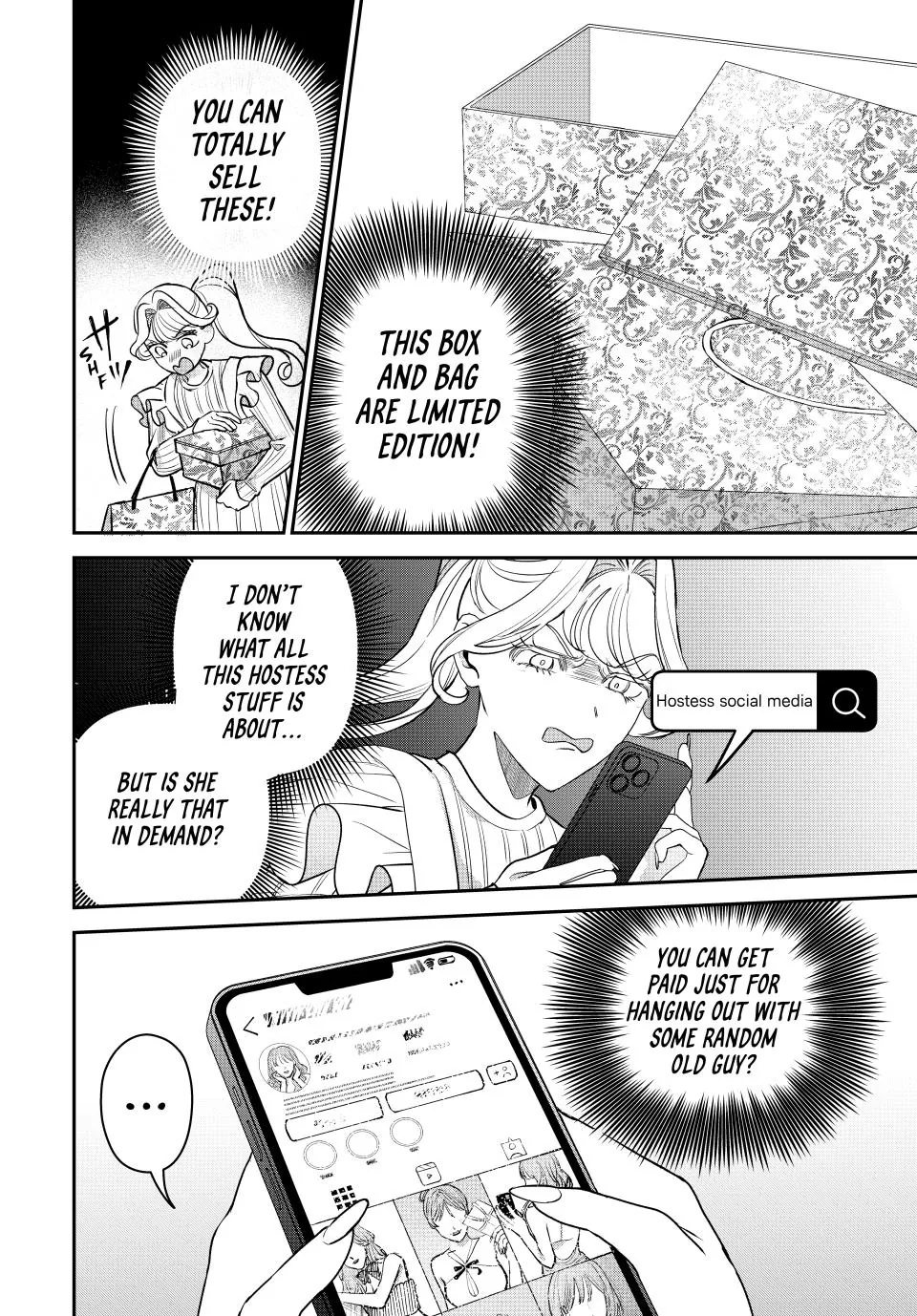 Sekokechi Gimai ga Subete wo Ushinatta Hanashi Chapter 22 - page 14