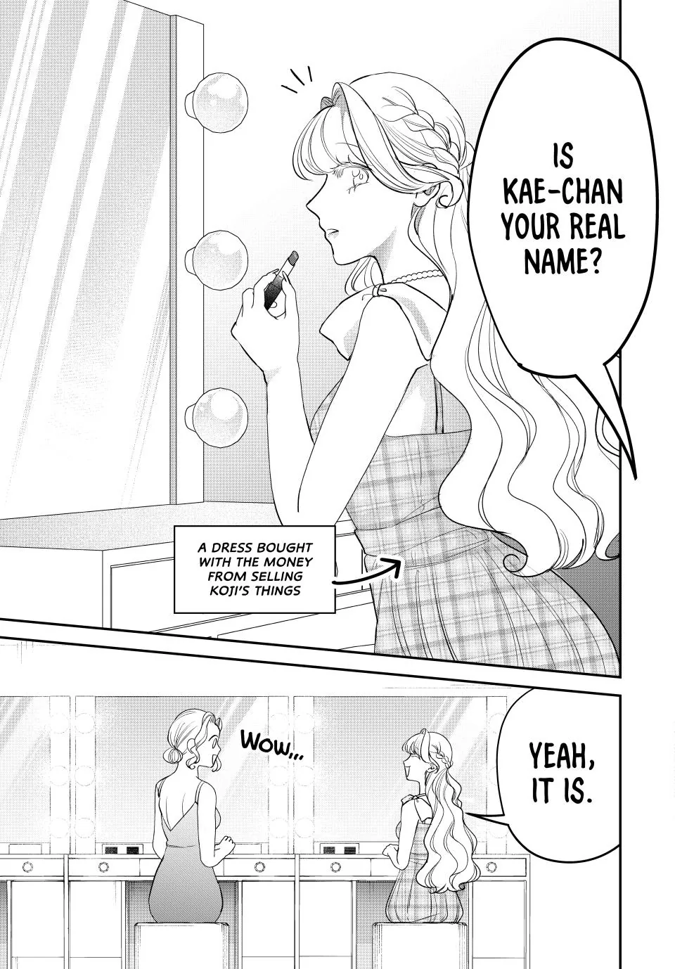 Sekokechi Gimai ga Subete wo Ushinatta Hanashi Chapter 22 - page 17