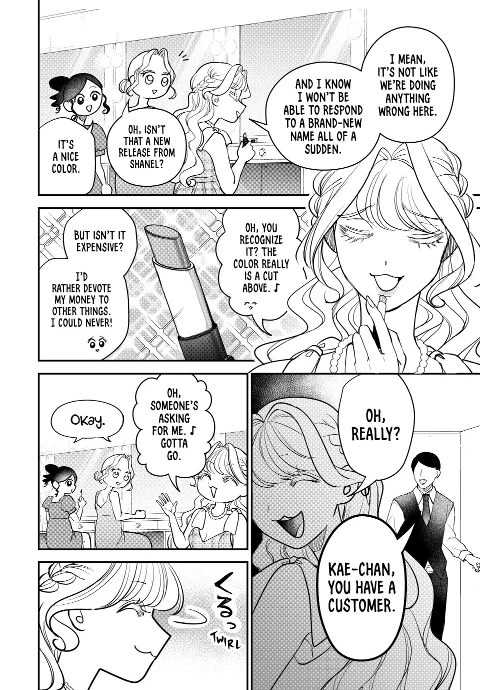 Sekokechi Gimai ga Subete wo Ushinatta Hanashi Chapter 22 - page 18