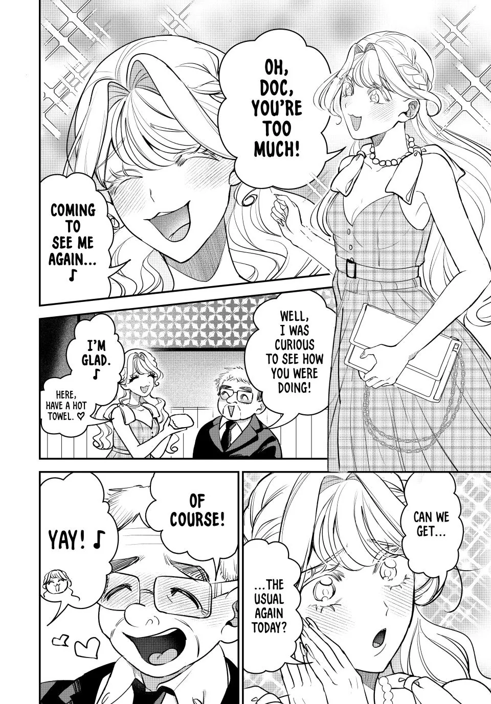 Sekokechi Gimai ga Subete wo Ushinatta Hanashi Chapter 22 - page 2