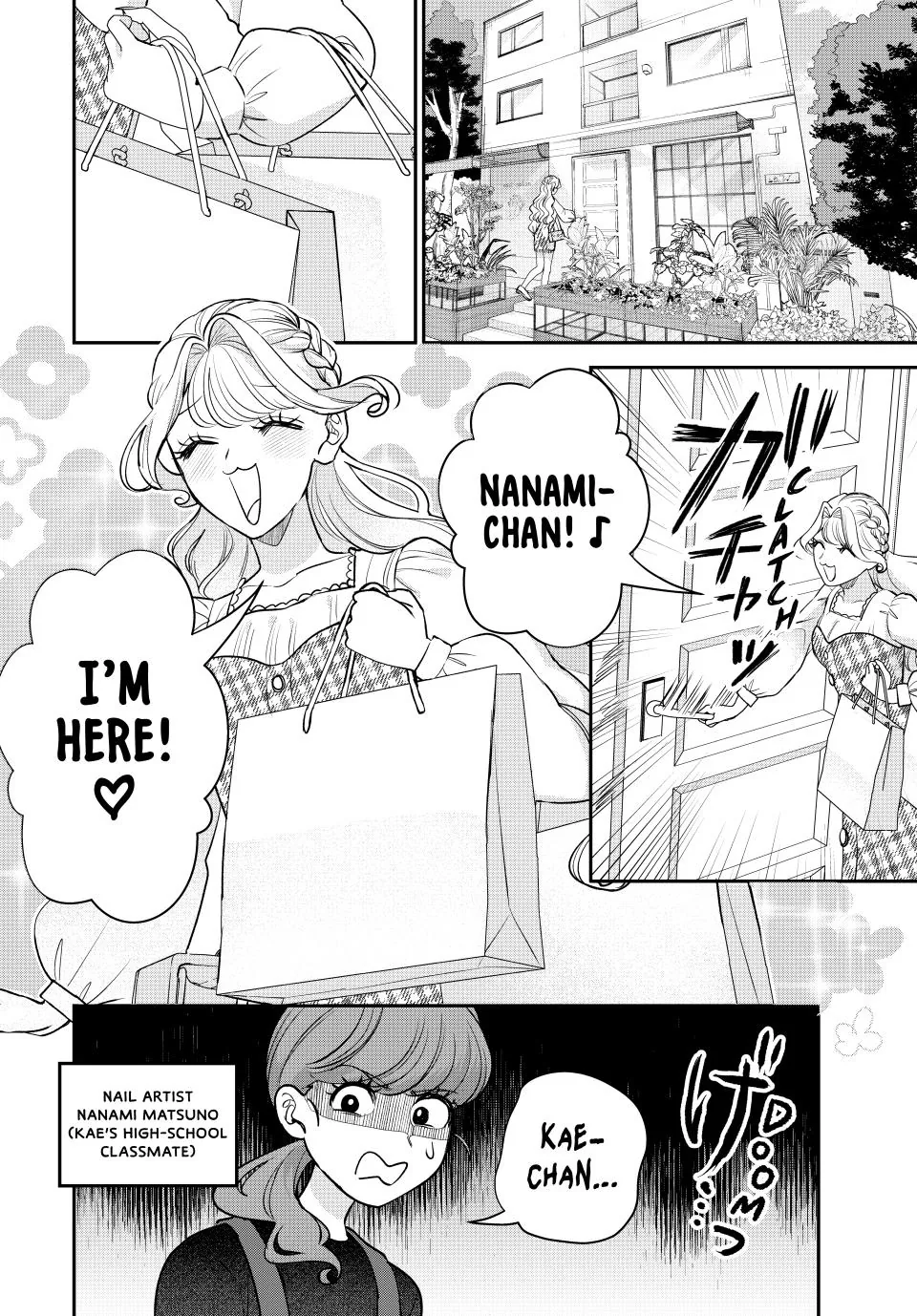 Sekokechi Gimai ga Subete wo Ushinatta Hanashi Chapter 22 - page 20