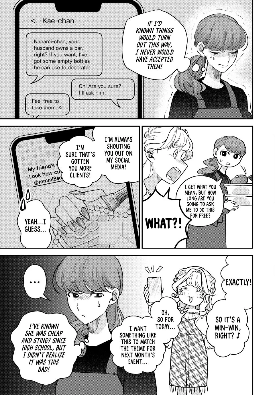 Sekokechi Gimai ga Subete wo Ushinatta Hanashi Chapter 22 - page 23