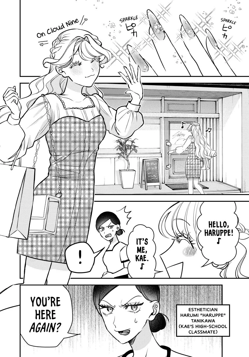 Sekokechi Gimai ga Subete wo Ushinatta Hanashi Chapter 22 - page 24