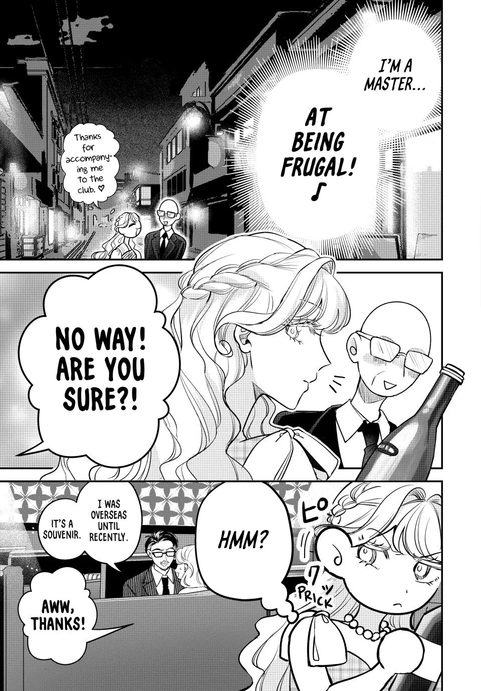 Sekokechi Gimai ga Subete wo Ushinatta Hanashi Chapter 22 - page 27