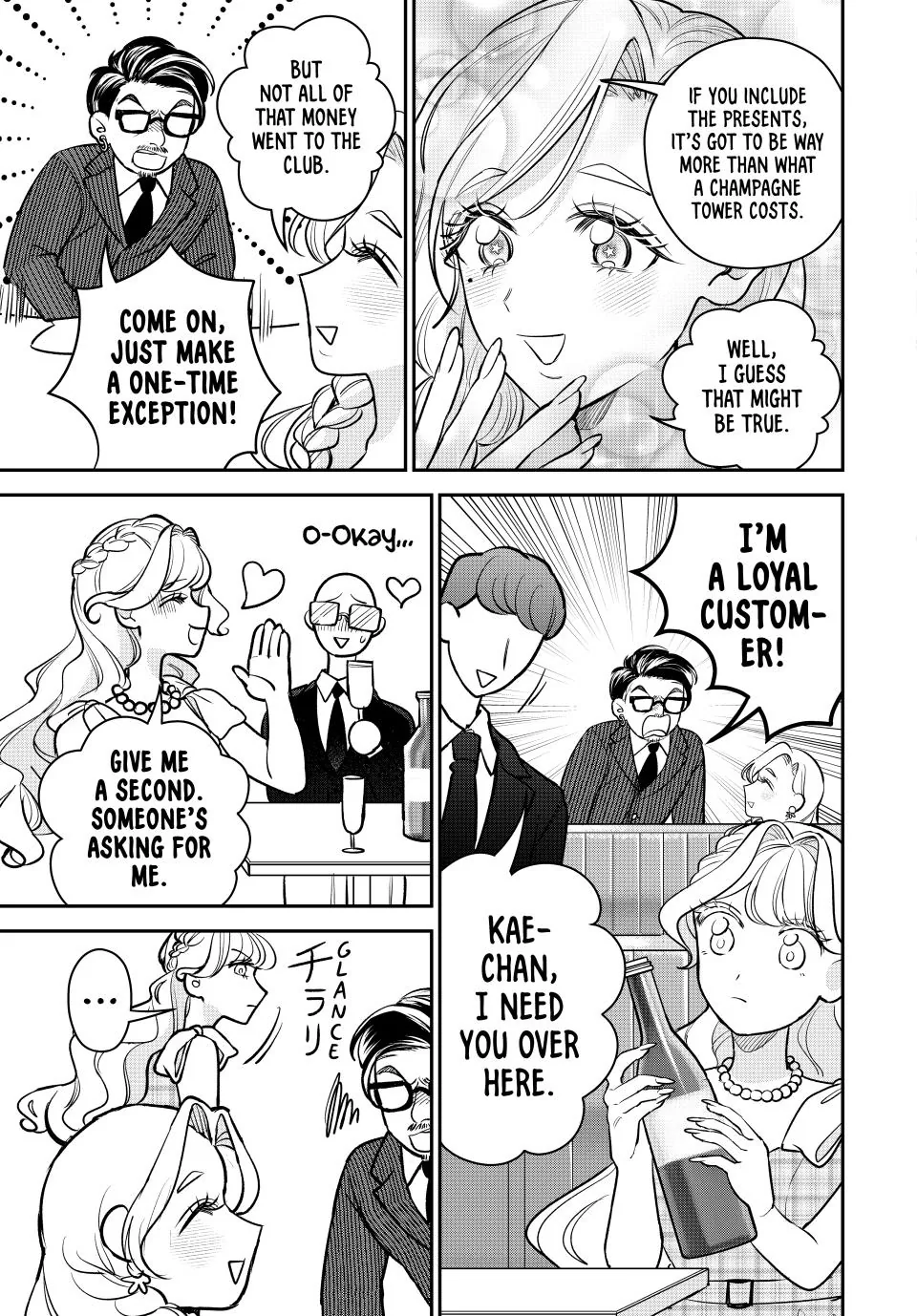 Sekokechi Gimai ga Subete wo Ushinatta Hanashi Chapter 22 - page 29