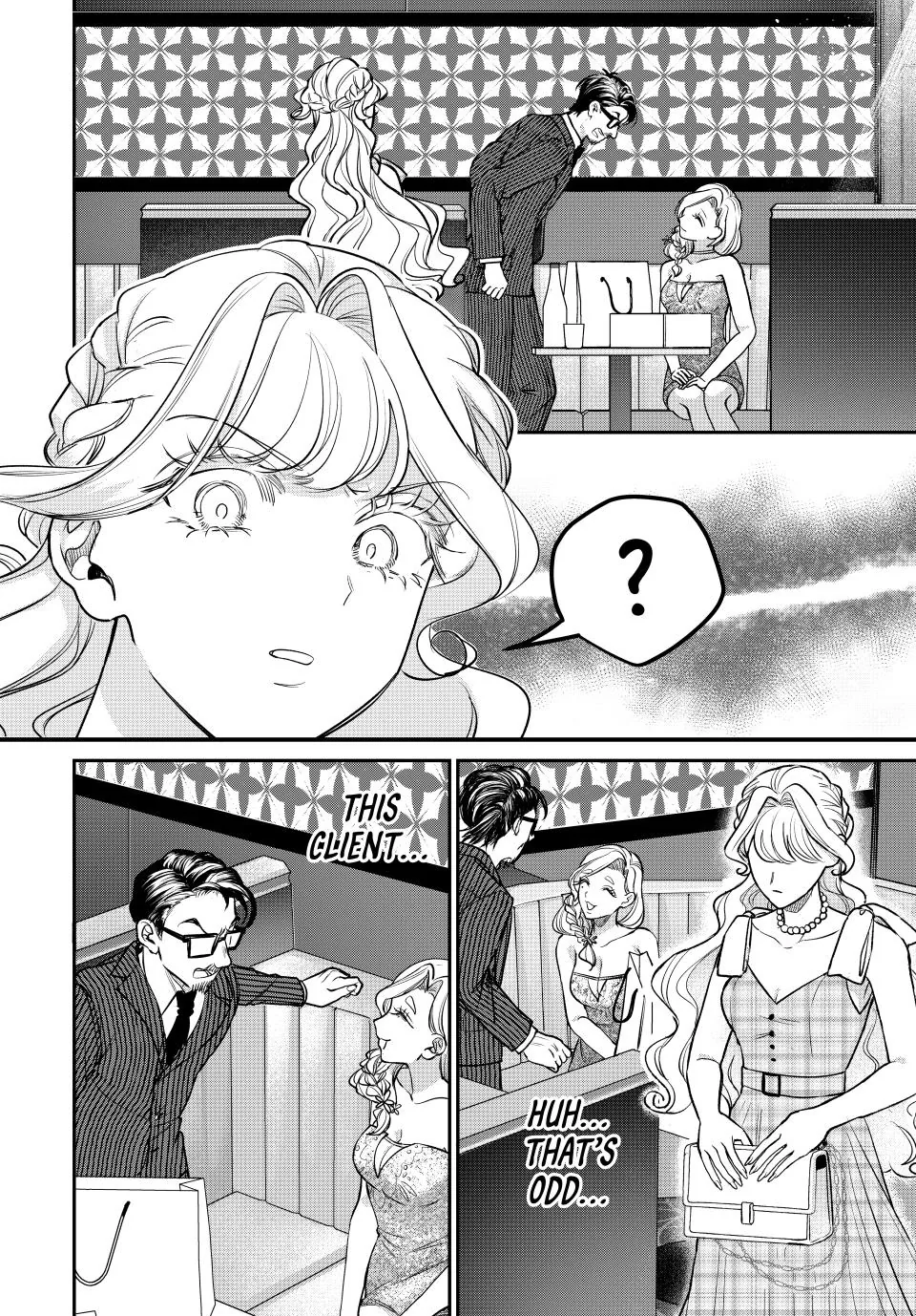 Sekokechi Gimai ga Subete wo Ushinatta Hanashi Chapter 22 - page 30
