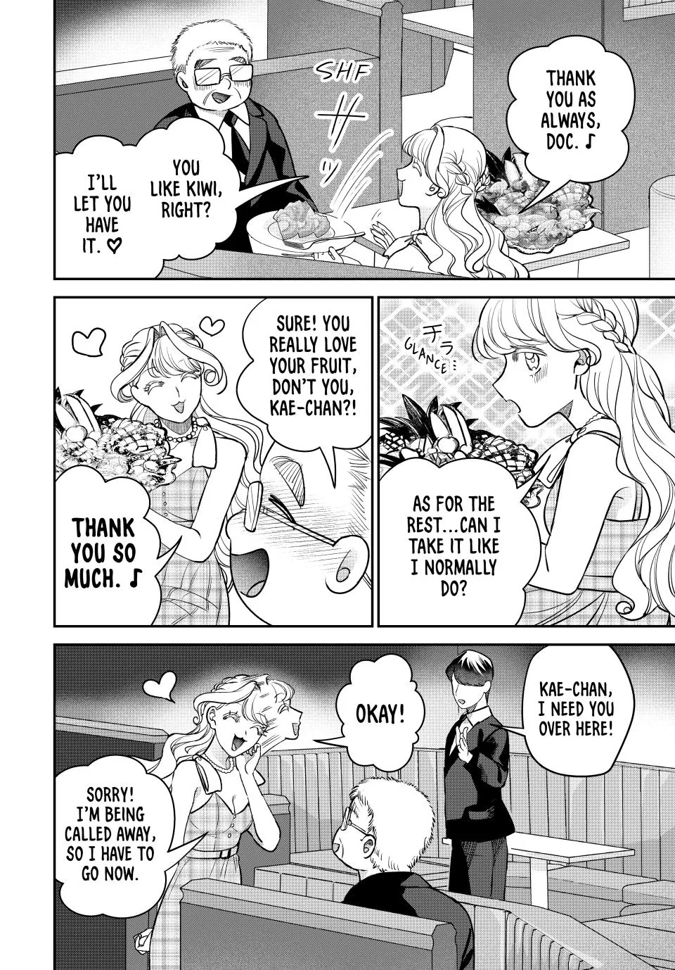 Sekokechi Gimai ga Subete wo Ushinatta Hanashi Chapter 22 - page 4