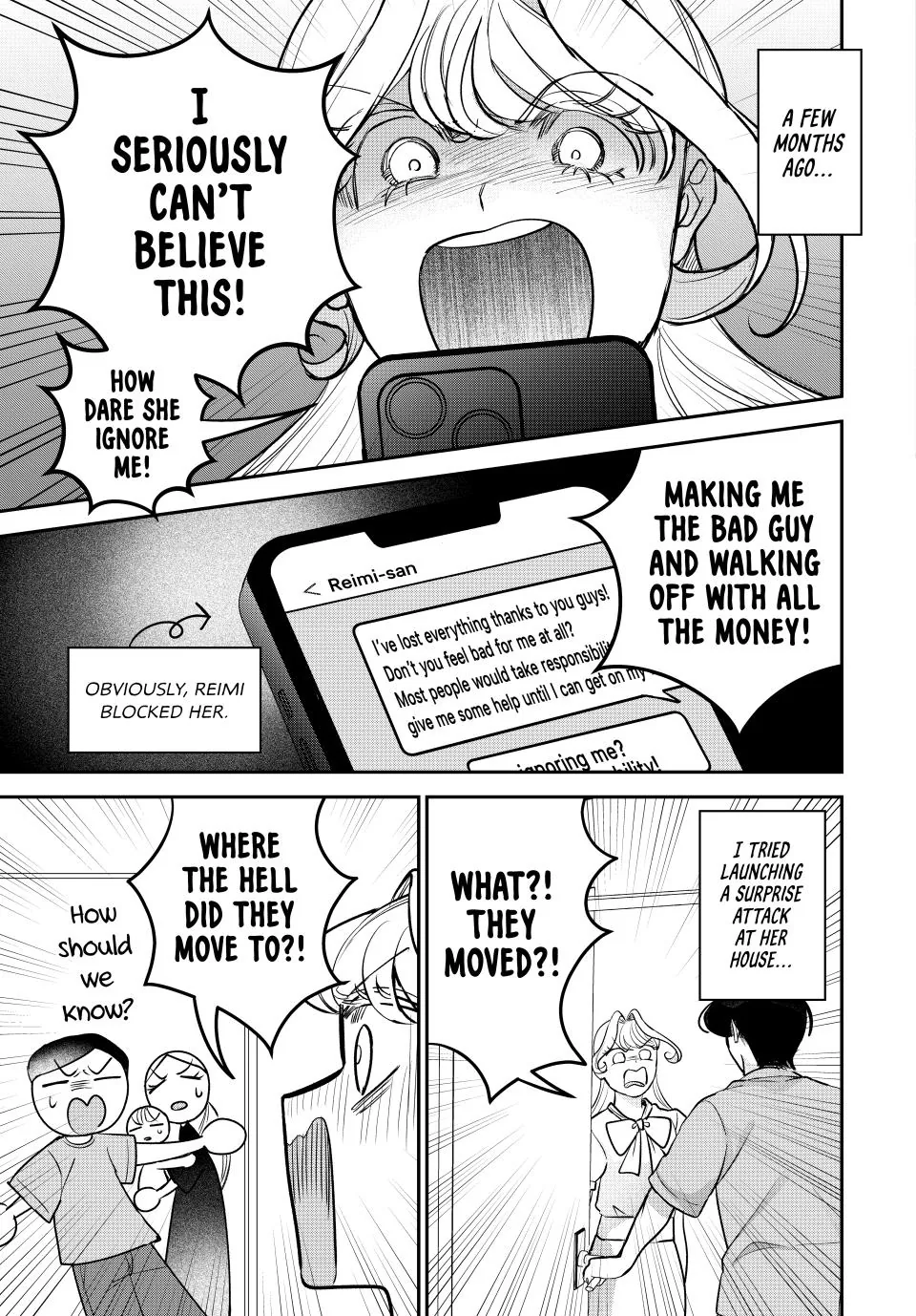 Sekokechi Gimai ga Subete wo Ushinatta Hanashi Chapter 22 - page 7