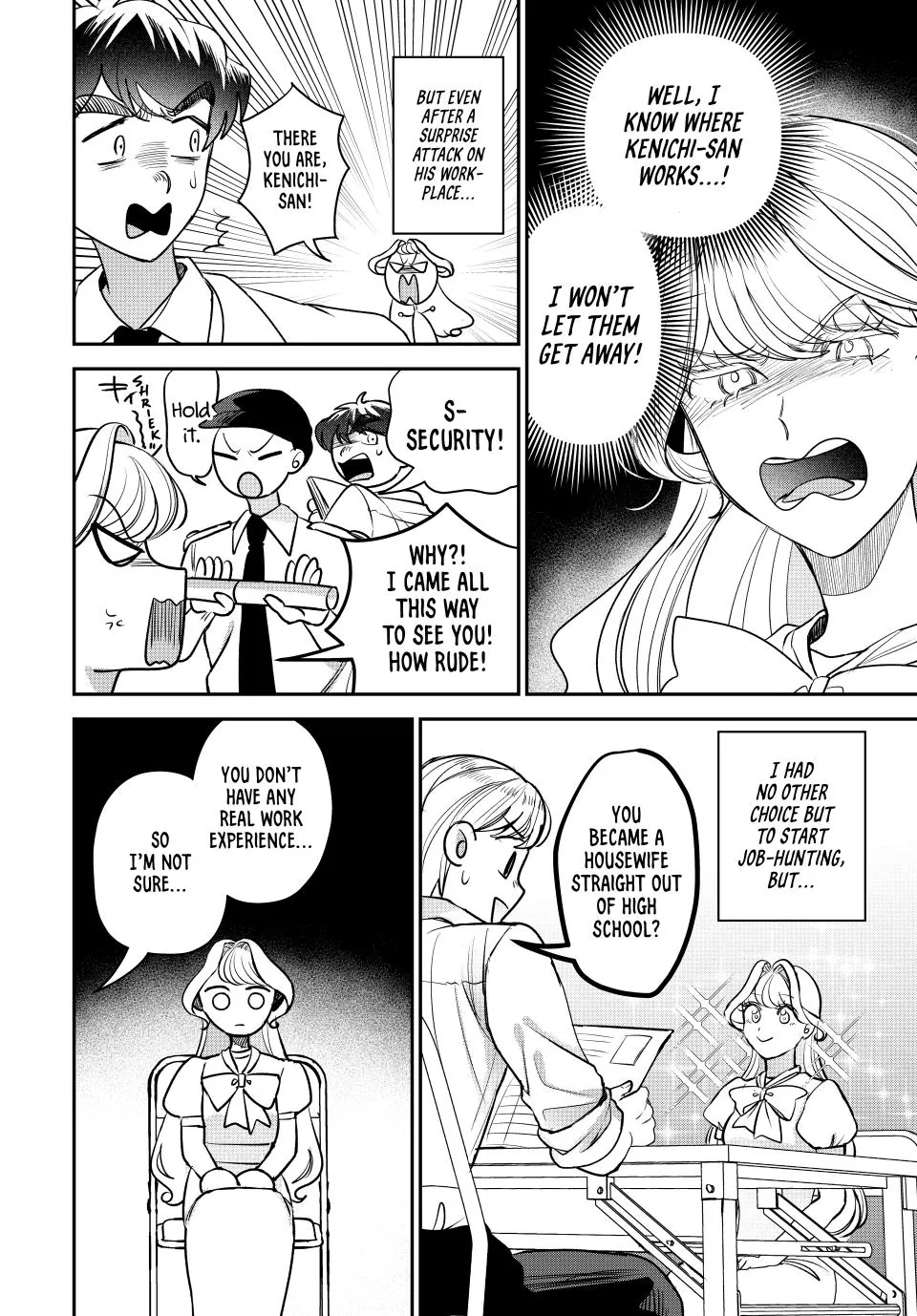 Sekokechi Gimai ga Subete wo Ushinatta Hanashi Chapter 22 - page 8
