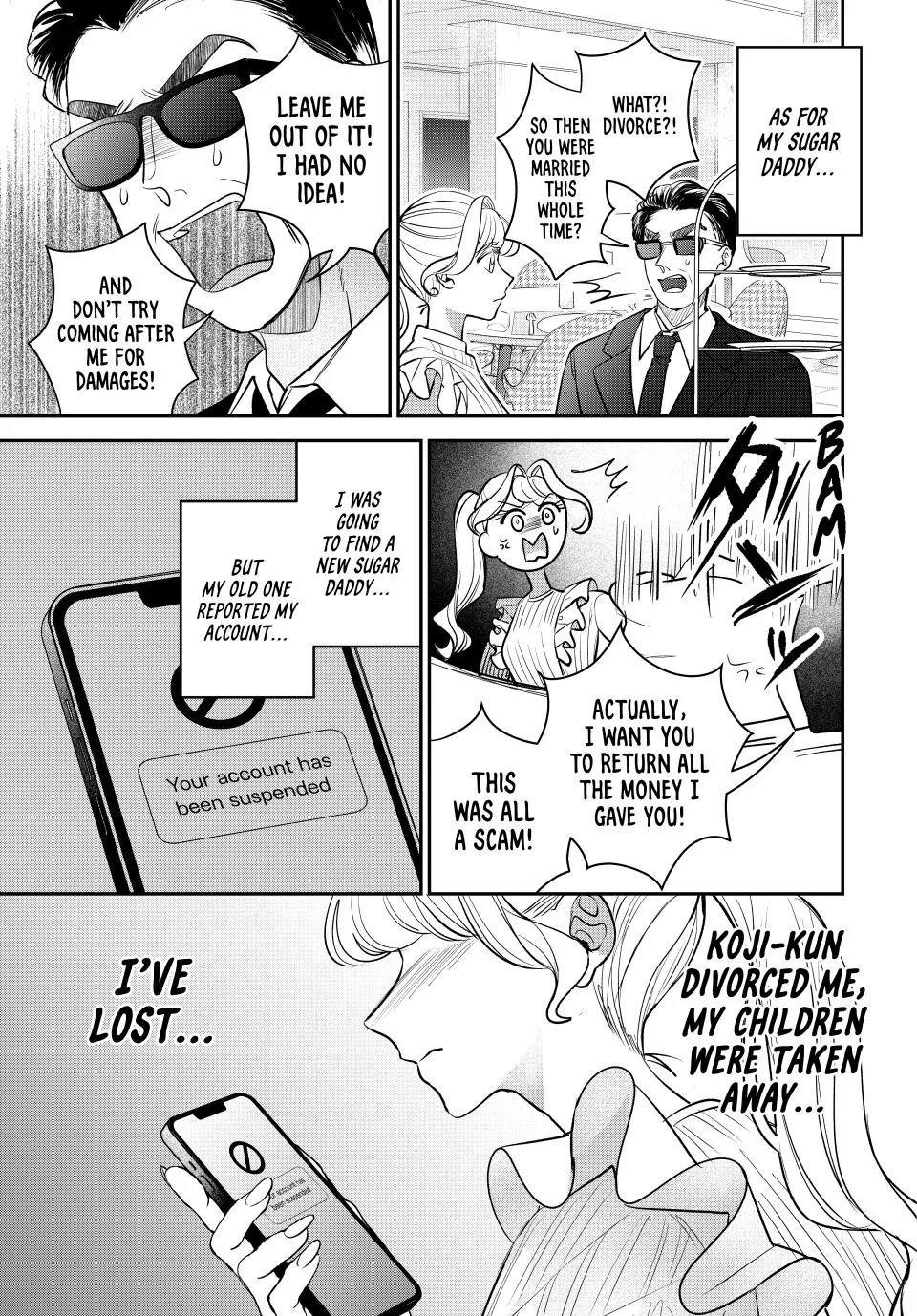 Sekokechi Gimai ga Subete wo Ushinatta Hanashi Chapter 22 - page 9
