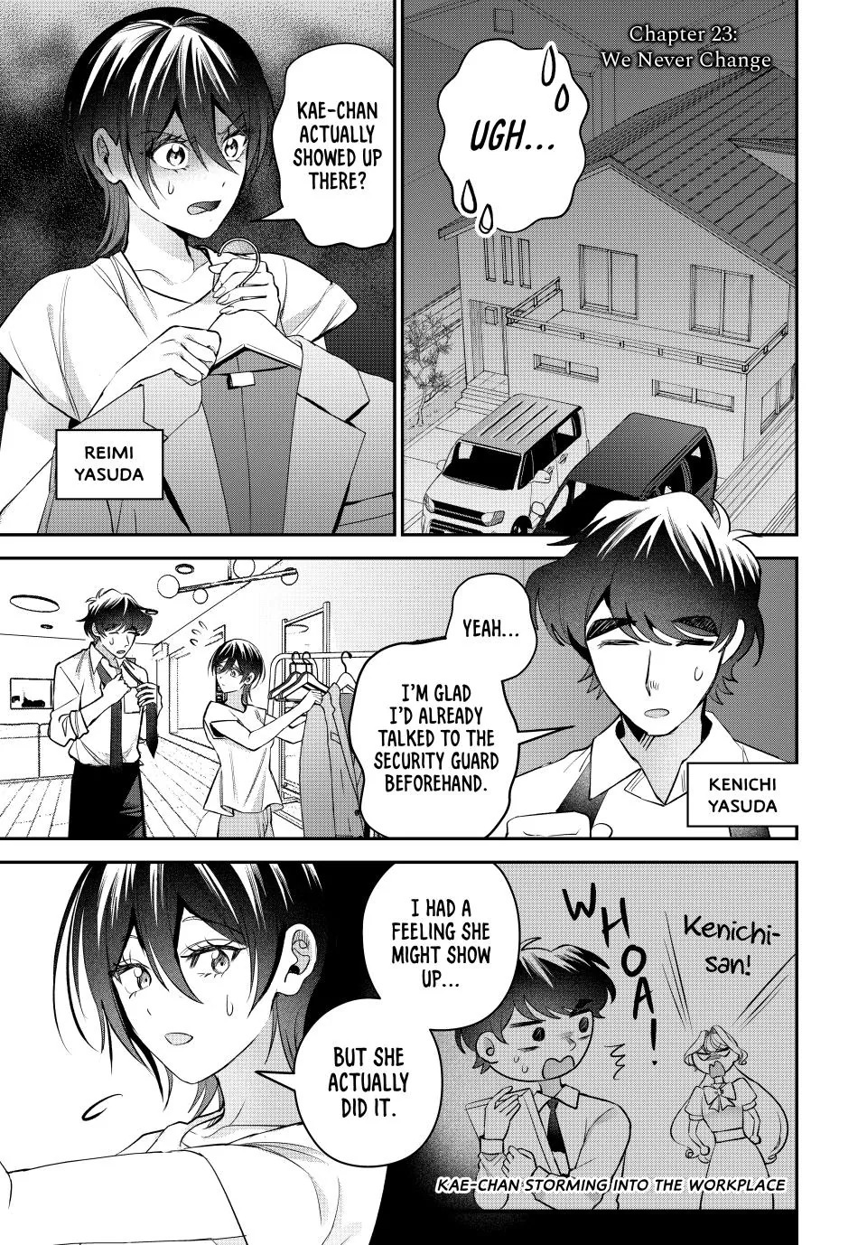 Sekokechi Gimai ga Subete wo Ushinatta Hanashi Chapter 23 - page 1