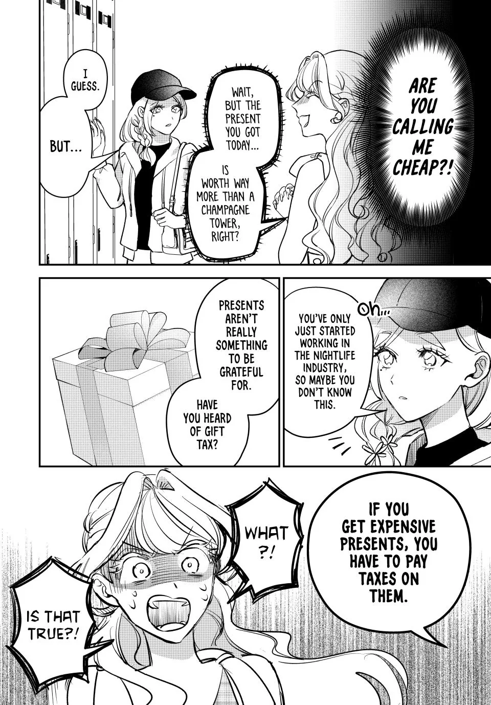 Sekokechi Gimai ga Subete wo Ushinatta Hanashi Chapter 23 - page 14