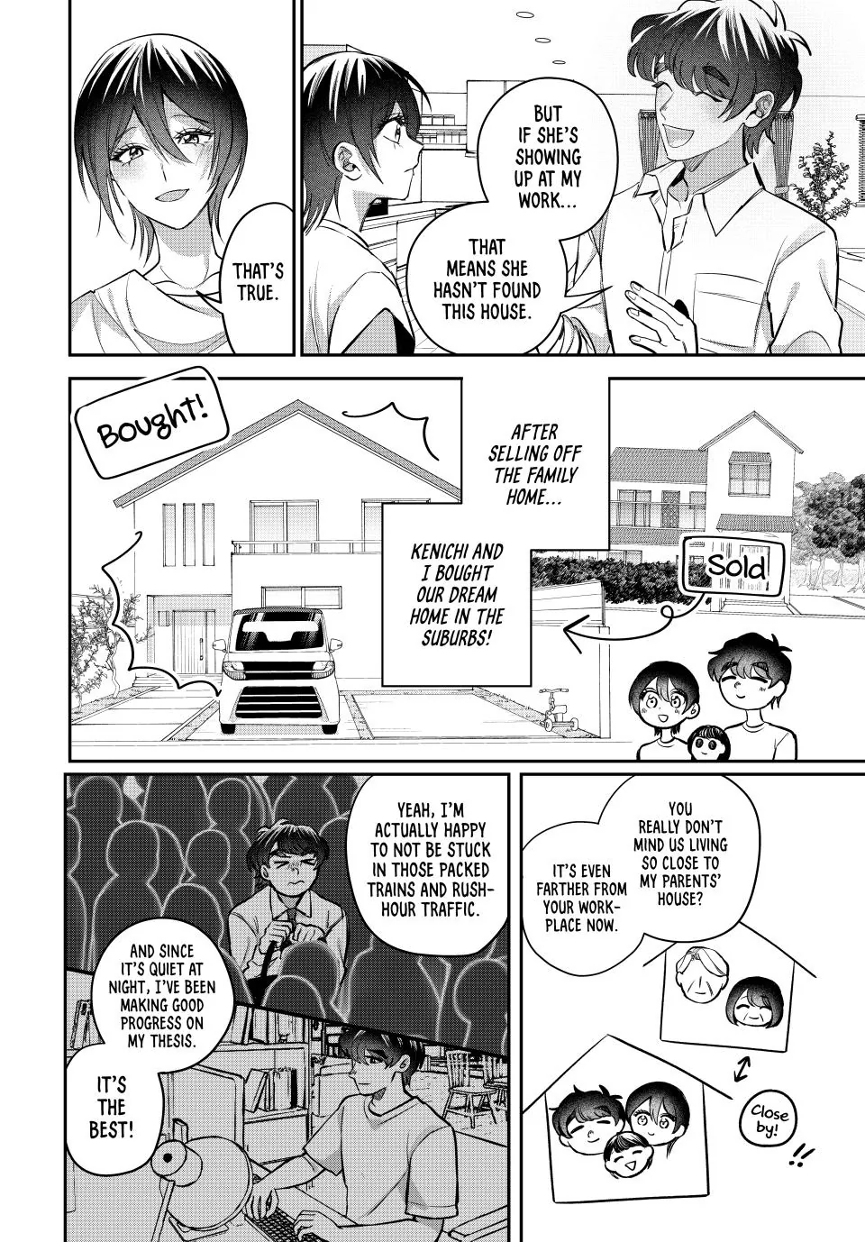 Sekokechi Gimai ga Subete wo Ushinatta Hanashi Chapter 23 - page 2