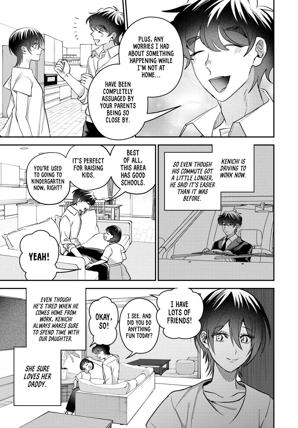 Sekokechi Gimai ga Subete wo Ushinatta Hanashi Chapter 23 - page 3