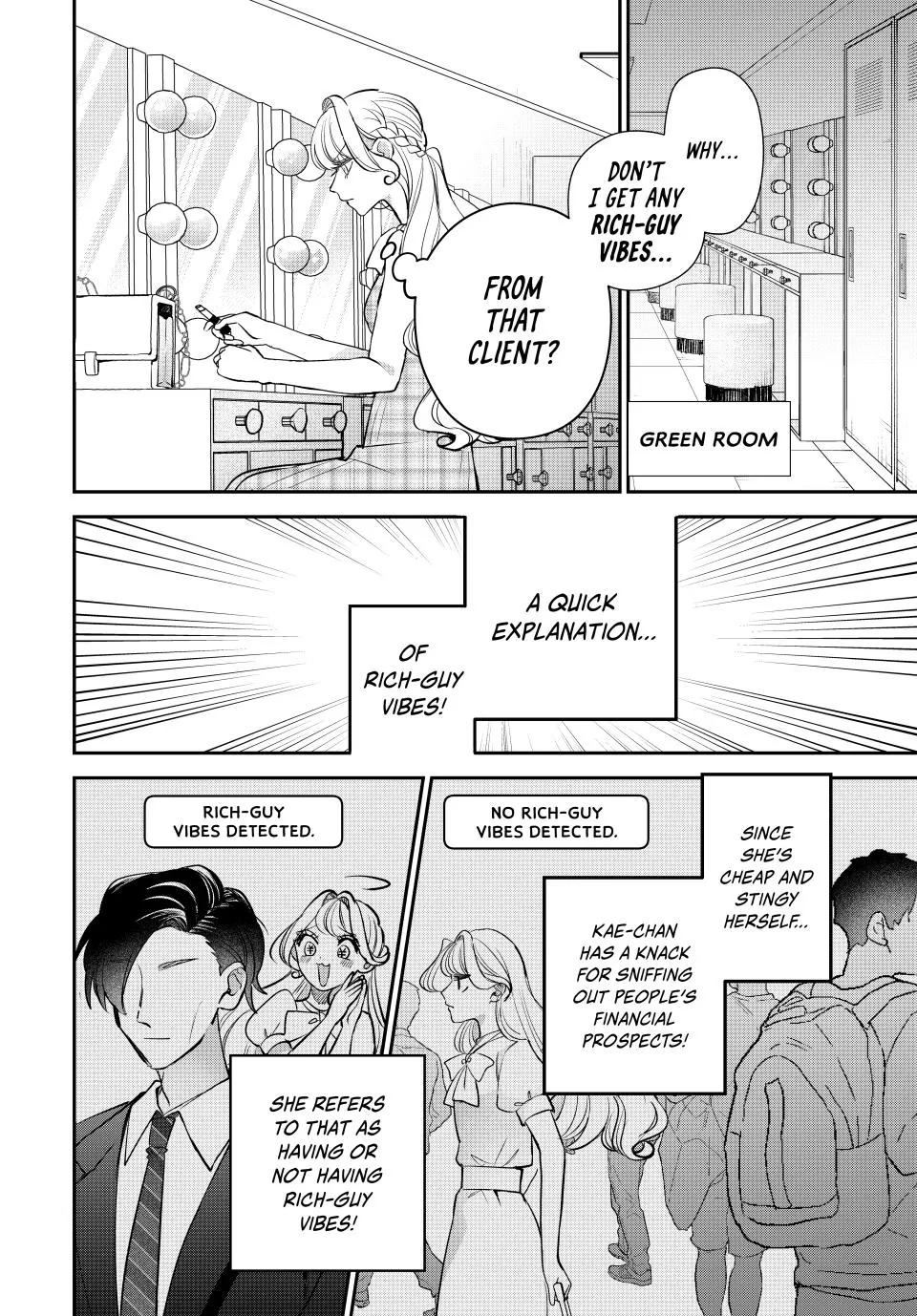 Sekokechi Gimai ga Subete wo Ushinatta Hanashi Chapter 23 - page 8