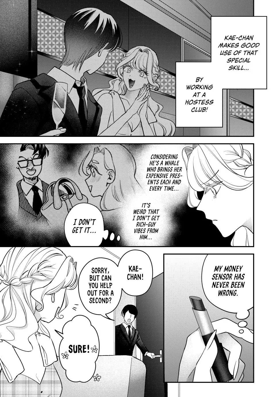 Sekokechi Gimai ga Subete wo Ushinatta Hanashi Chapter 23 - page 9
