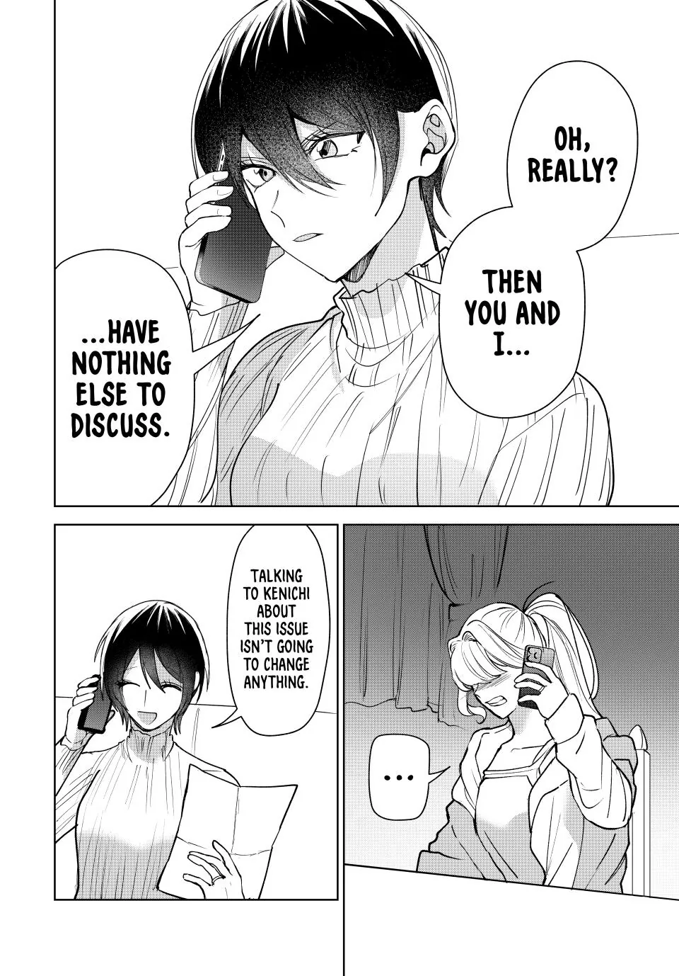 Sekokechi Gimai ga Subete wo Ushinatta Hanashi Chapter 10 - page 14