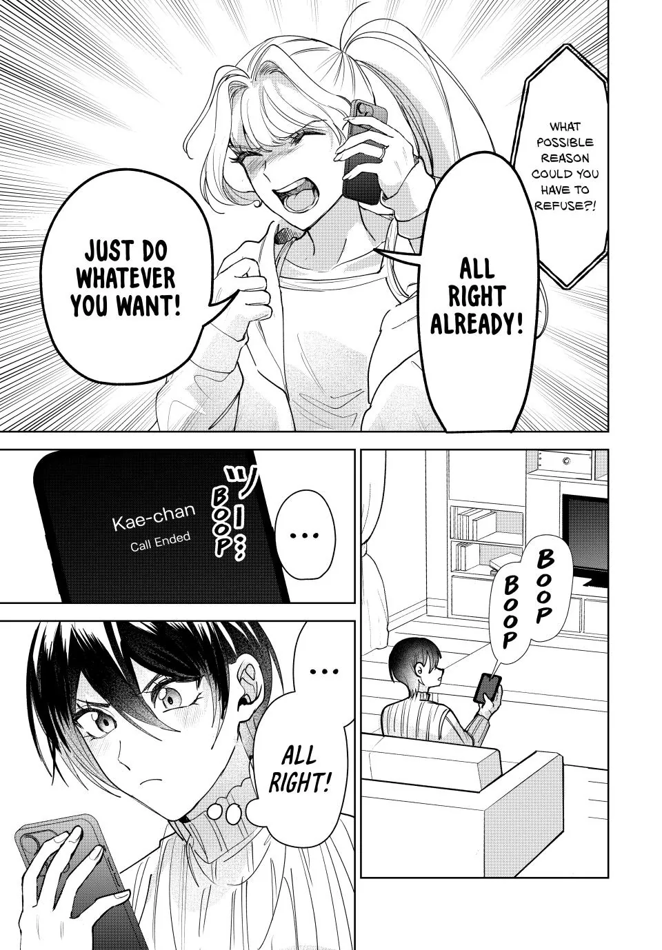 Sekokechi Gimai ga Subete wo Ushinatta Hanashi Chapter 10 - page 19
