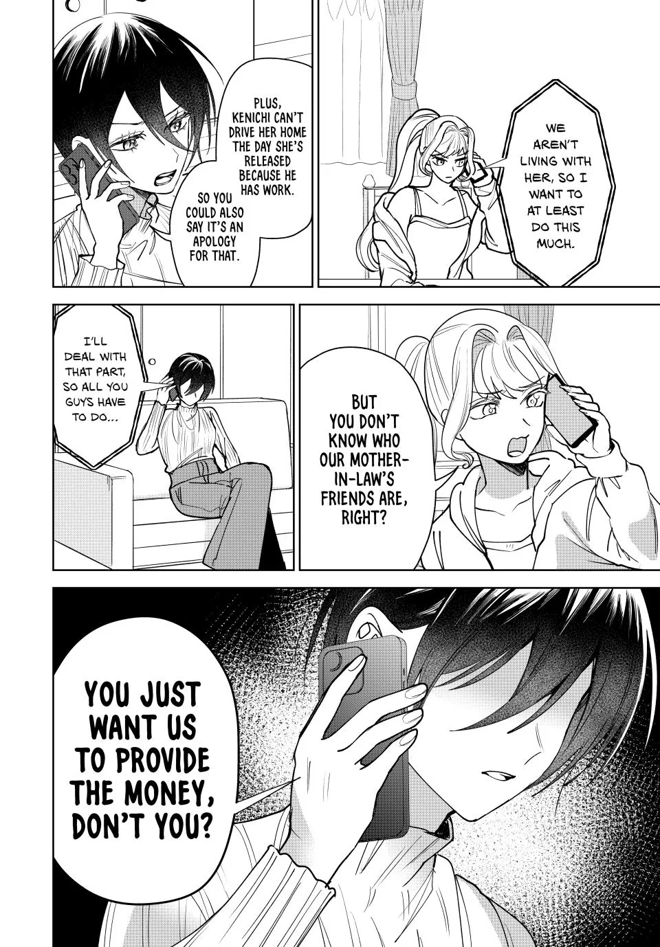 Sekokechi Gimai ga Subete wo Ushinatta Hanashi Chapter 10 - page 2