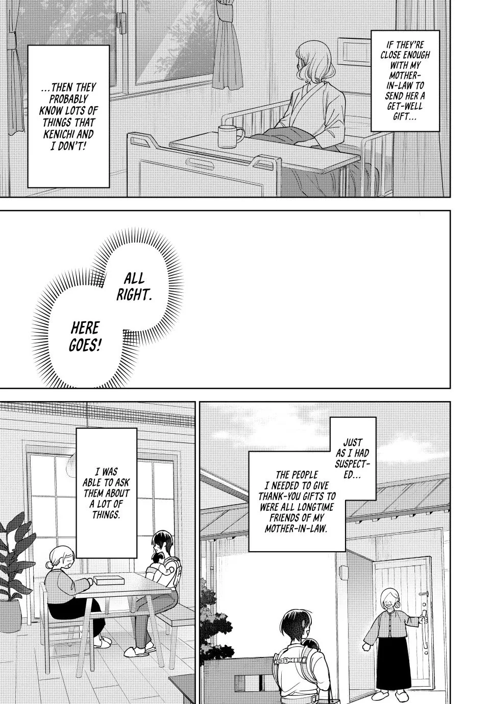 Sekokechi Gimai ga Subete wo Ushinatta Hanashi Chapter 10 - page 21