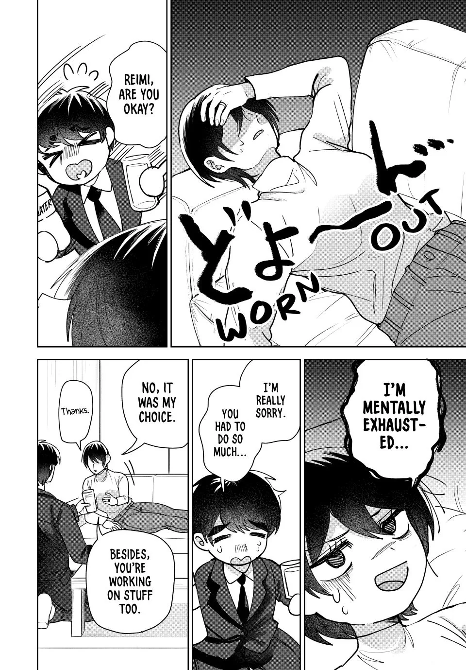 Sekokechi Gimai ga Subete wo Ushinatta Hanashi Chapter 10 - page 22