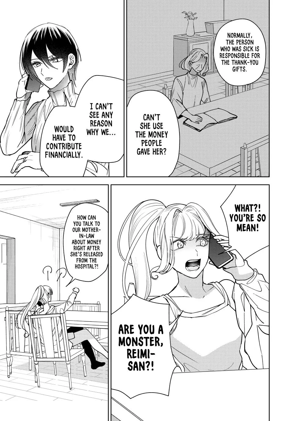 Sekokechi Gimai ga Subete wo Ushinatta Hanashi Chapter 10 - page 3