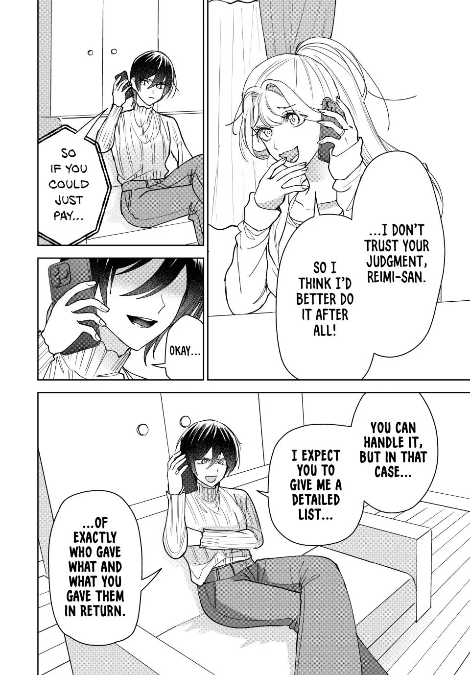 Sekokechi Gimai ga Subete wo Ushinatta Hanashi Chapter 10 - page 6