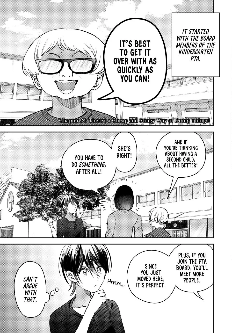 Sekokechi Gimai ga Subete wo Ushinatta Hanashi Chapter 24 - page 1