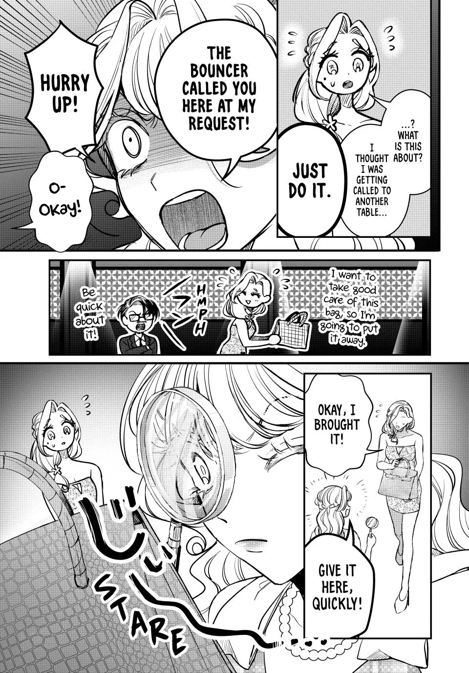 Sekokechi Gimai ga Subete wo Ushinatta Hanashi Chapter 24 - page 13