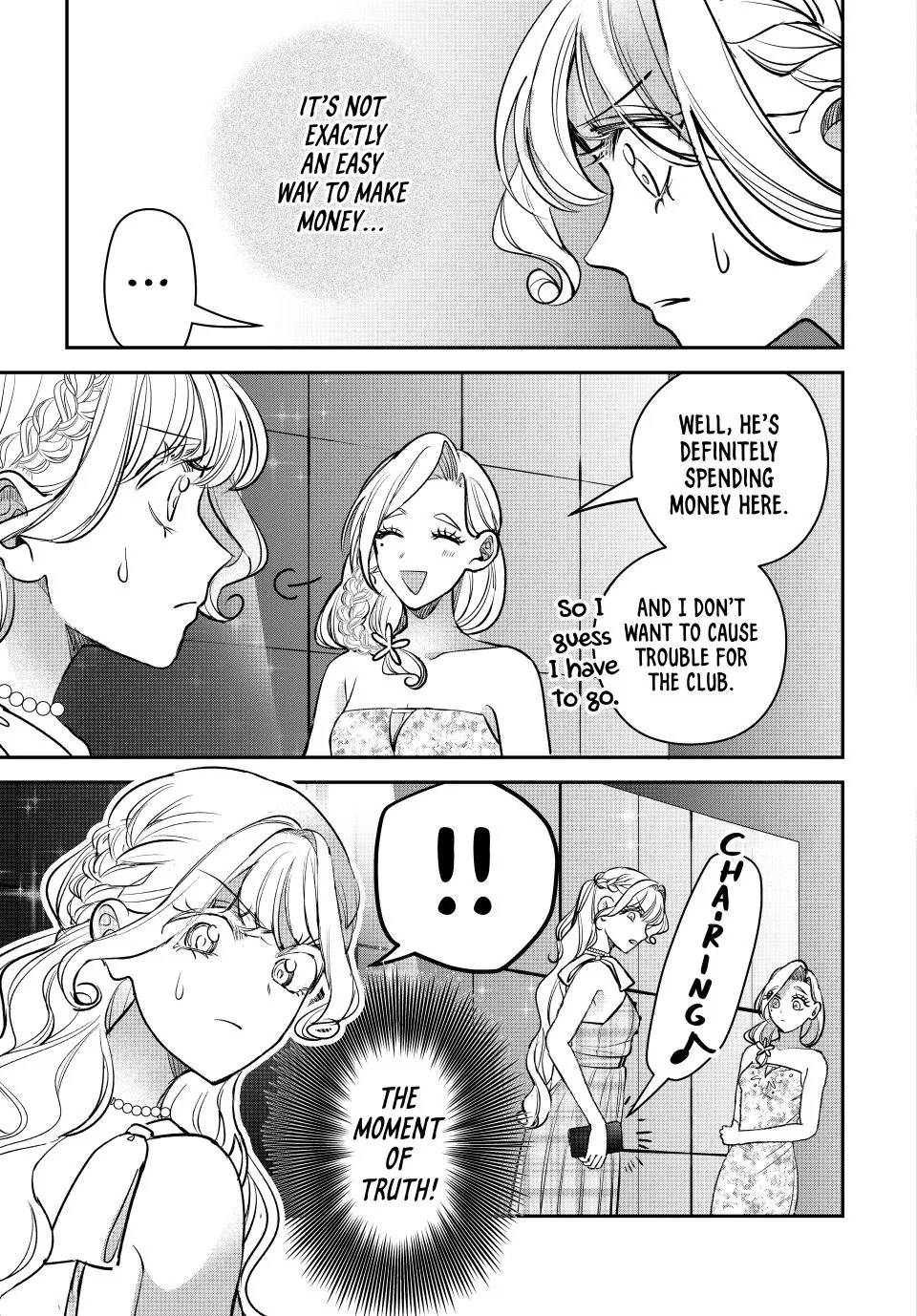 Sekokechi Gimai ga Subete wo Ushinatta Hanashi Chapter 24 - page 17