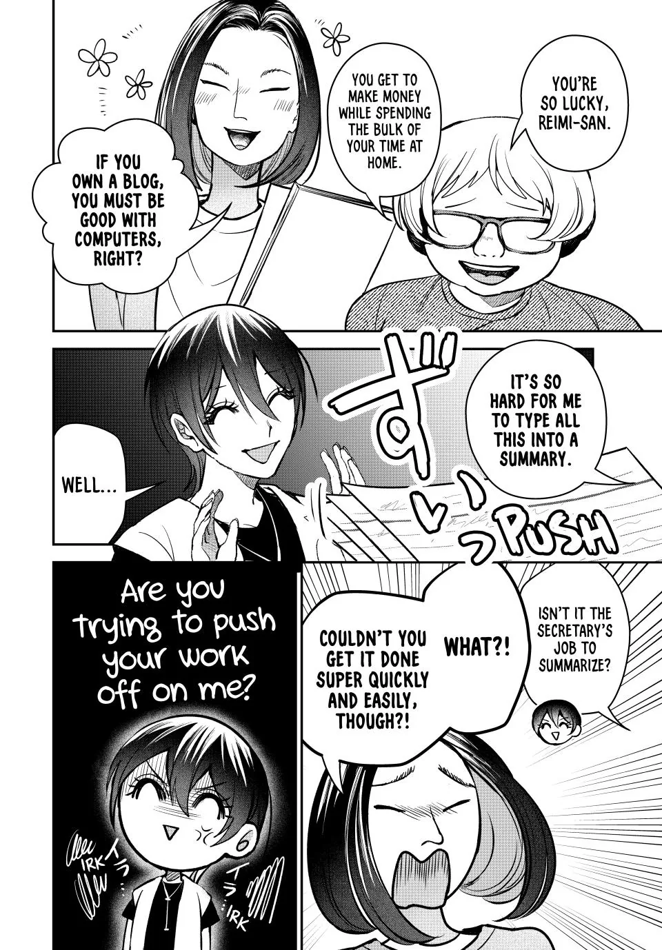 Sekokechi Gimai ga Subete wo Ushinatta Hanashi Chapter 24 - page 4