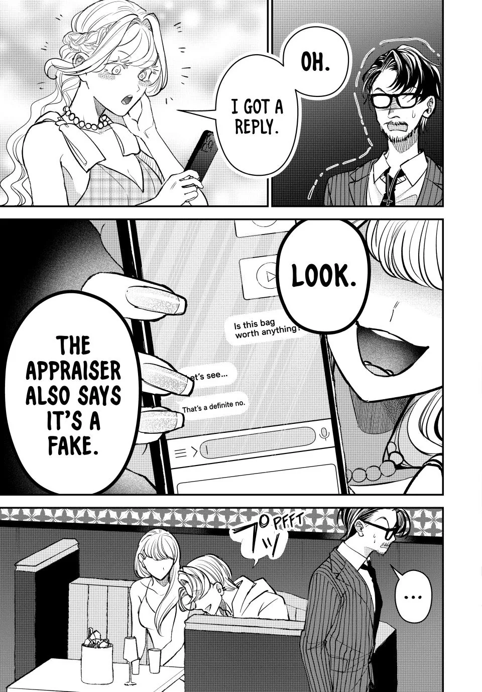 Sekokechi Gimai ga Subete wo Ushinatta Hanashi Chapter 25 - page 11